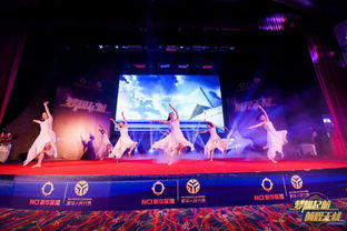 广州公司晚会执行公司 一站式专业服务赋能企业活动与商业演出