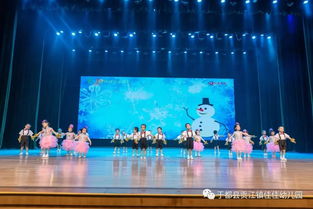 璀璨舞台背后的星光 文艺汇演精彩花絮全记录