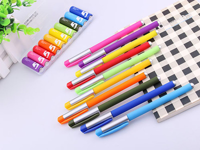 个性的文具店铺名字大全