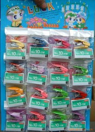 余姚市马渚镇海龙文具厂订书机产品介绍